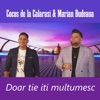 Doar tie iti multumesc (feat. Marian Budeaua) - Single