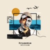 Petitcopek - Stances à un cambrioleur