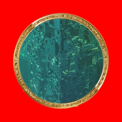 Chapter VII : Transfer - EP