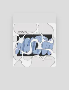 Listen to TERNIBAY, watch music videos, read bio, see tour dates & more!