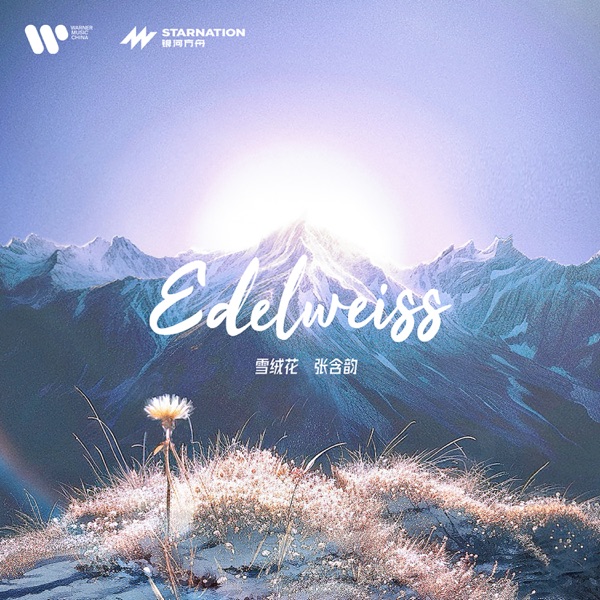 Edelweiss - Single