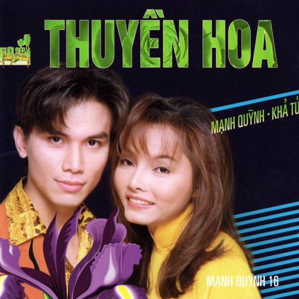 Thuyền Hoa