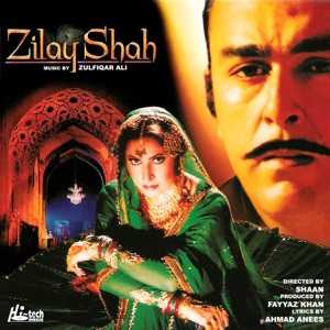 Zilay Shah (Original Motion Picture Soundtrack)
