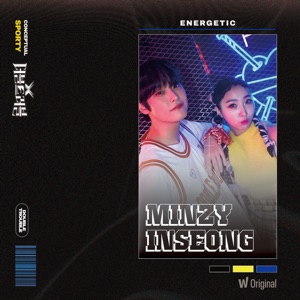 Watcha Original <DOUBLE TROUBLE> 3rd EP Conceptual – Sporty ‘Energetic’