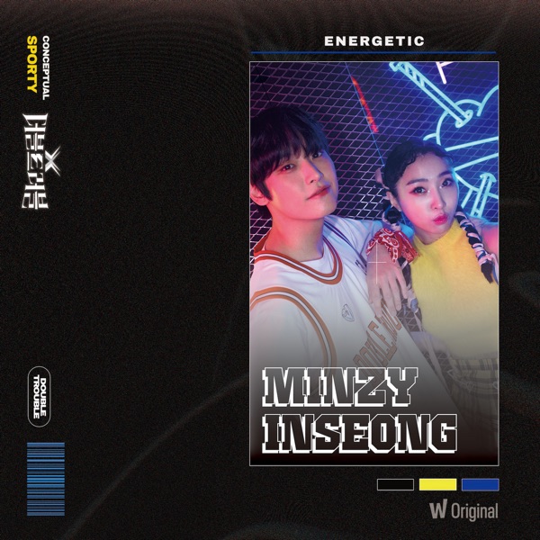 Watcha Original <DOUBLE TROUBLE> 3rd EP Conceptual – Sporty ‘Energetic’