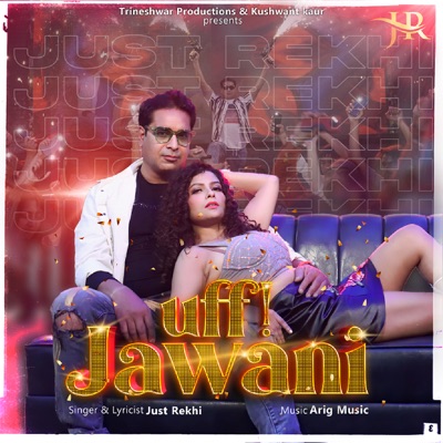 Uff Jawani (feat. Divyanshi Dey) - Single