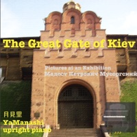 Golden Gate of Kyiv (Pictures at an Exhibition)