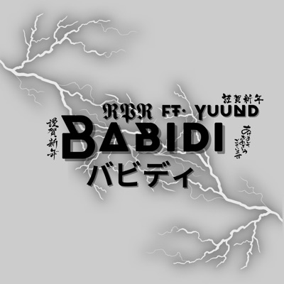 Babidi (feat. yuund) - Single