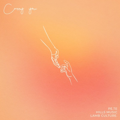 Carry You - Single
