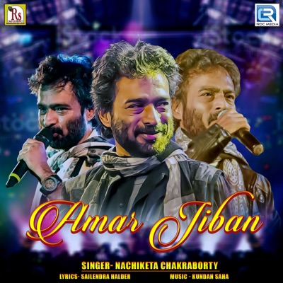 Amar Jiban (Original) - Single