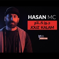 جوز كلام - Single - Hasan Mc