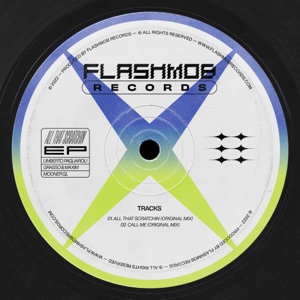 All That Scratchin - Single