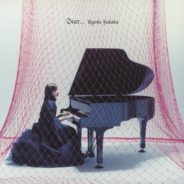 moon - 深田恭子のアルバム - Apple Music