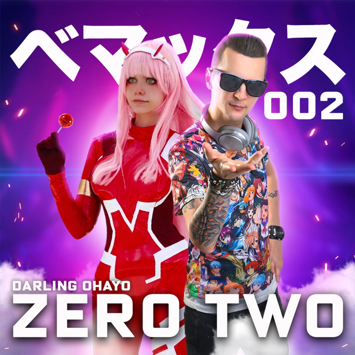 Zero Two (Darling Ohayo) - Single - Album by Bemax - Apple Music