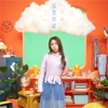 song-cover