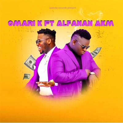 Athile Kirawe (feat. Alfanan Akm) - Single