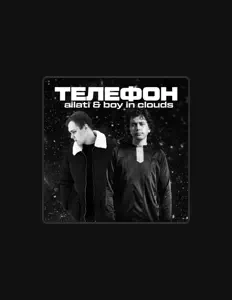 聆聽 AILATI、觀看音樂影片、閱讀小傳、查看巡演日期等！