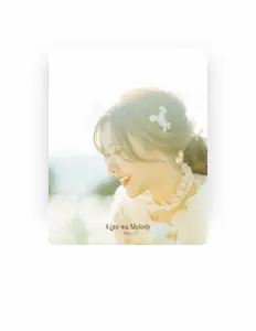 Noey BNK48を聴いたり、ミュージックビデオを鑑賞したり、経歴やツアー日程などを確認したりしましょう！