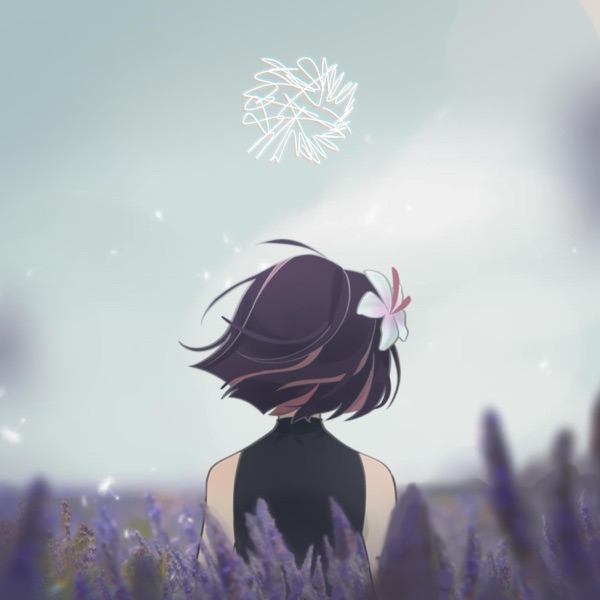 Hyacinth