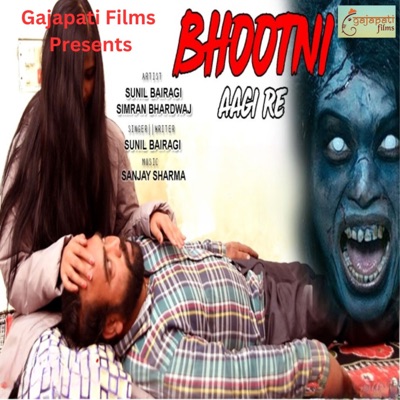 Bhootni Aagi Re (feat. Simran Bhardwaj) - Single