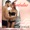 Merengue Latin Band; Merengue Mix - Tacones Rojos - Merengue Version (Remix)