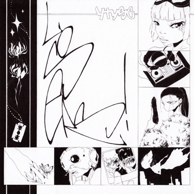 you think you're so cool - Single