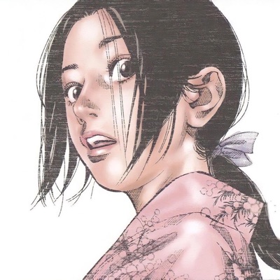 TRAPBUSH MIX 101 (feat. gdotblitz! & Sha Goon) - Single