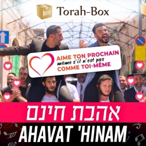 Ahavat 'Hinam - אהבת חינם - Ahavas Chinam (feat. Yaakov Shwekey, Daniel Levi, Itzik Orlev, Netanel Israel, Danny Palgon, Gabriel Sebbag & Steeve Aston) - Single
