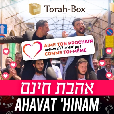 Ahavat 'Hinam - אהבת חינם - Ahavas Chinam (feat. Yaakov Shwekey, Daniel Levi, Itzik Orlev, Netanel Israel, Danny Palgon, Gabriel Sebbag & Steeve Aston) - Single