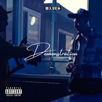 Demonstration - Single