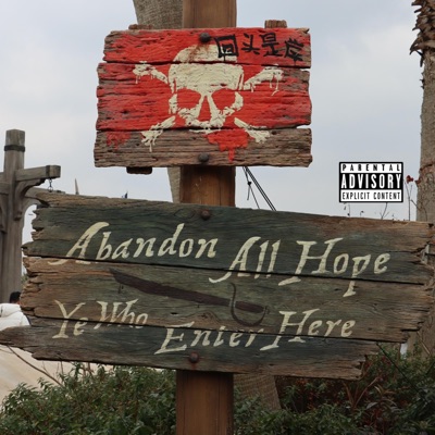 Pass Me the Vault 3 - EP