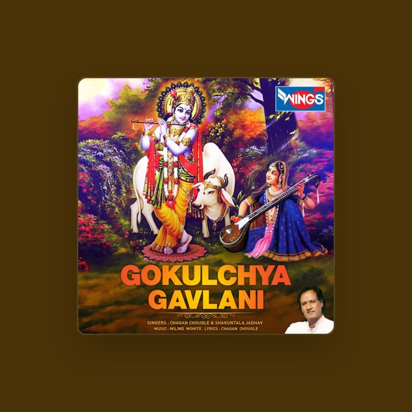 Chagan Chougle's avatar
