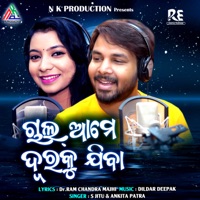 Chal Ame Duraku Jiba - Single - S Jitu & Ankita Patra