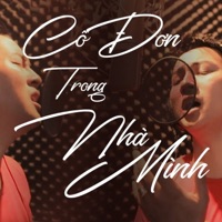 Cô Đơn Trong Nhà Mình (Guitar) - Single - Nguyen Van Chung & Hoài Lâm
