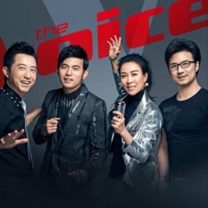 中国好声音第四季 第15期 (Live) - Single
