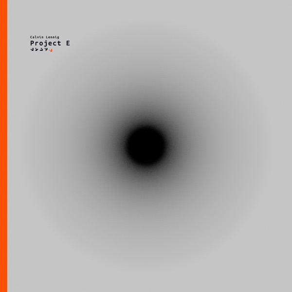 Project E (feat. Lars Duppler & Sebastian Gille)