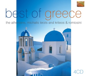 Best of Greece