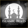 Halal Silk Canticle - ترتيلة الحرير الحلال - Halal Islamic Beats