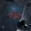 Любов