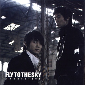 Transition : Repackage
