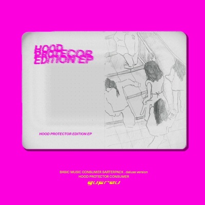 Basic music consumer starter pack EP (HOOD PROTECTOR edition) [feat. M0N€¥0$$€Ł & H4GO]