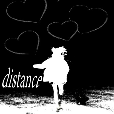 Distance - Single