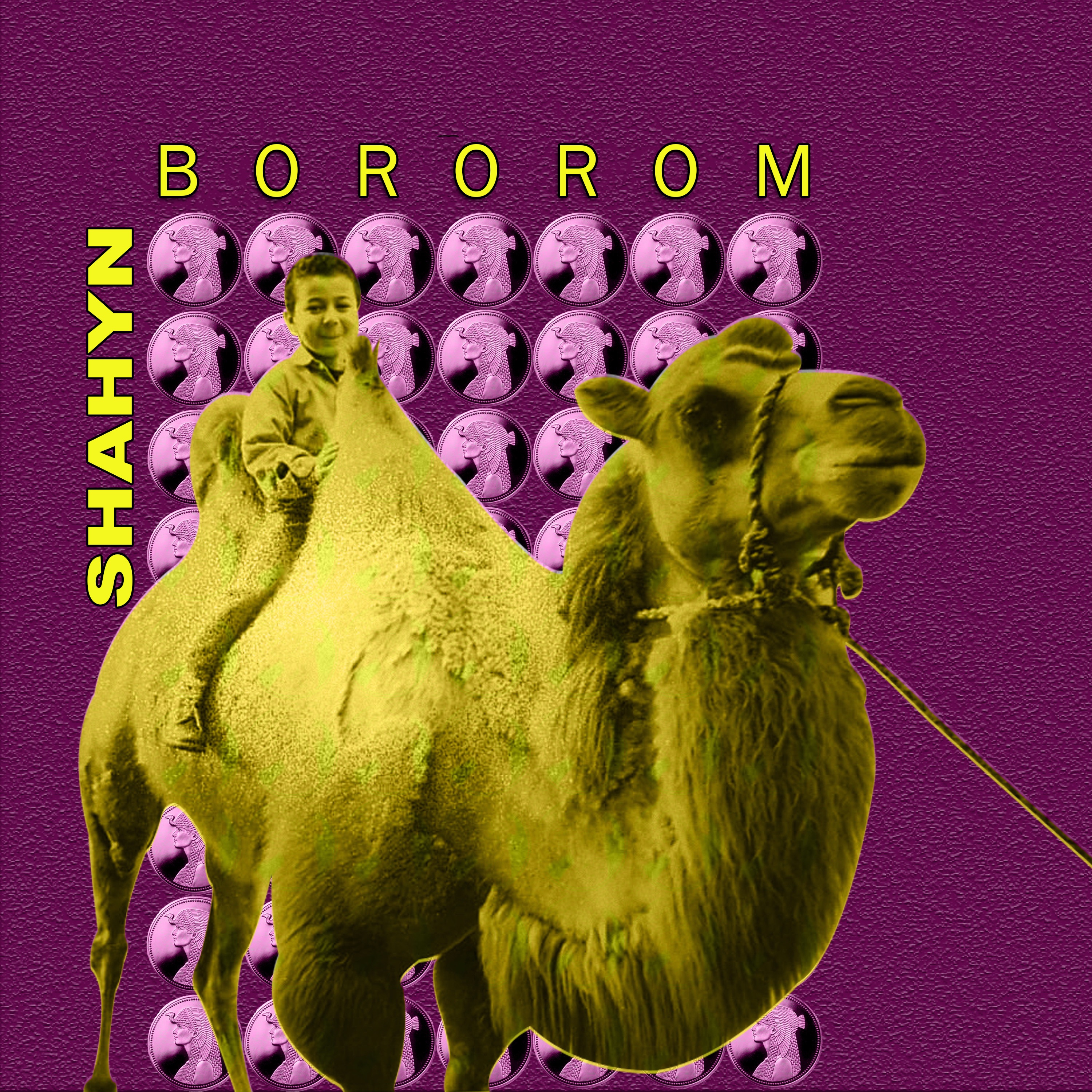 Bororom - Single