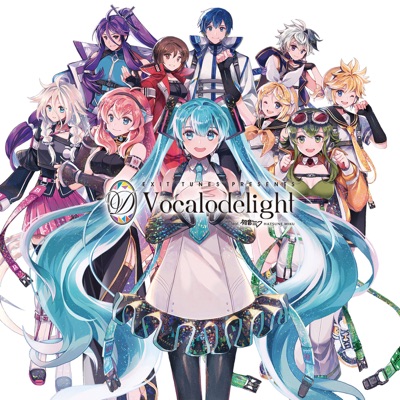 Exit Tunes Presents Vocalodelight (feat. Hatsune Miku)
