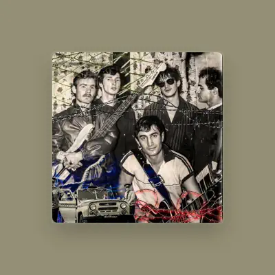 Listen to АГАС, watch music videos, read bio, see tour dates & more!