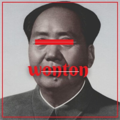 Wonton (feat. Wavell) - Single