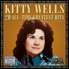 Kitty Wells - I’ll Always Be Your Fraulein (Re-Recorded)