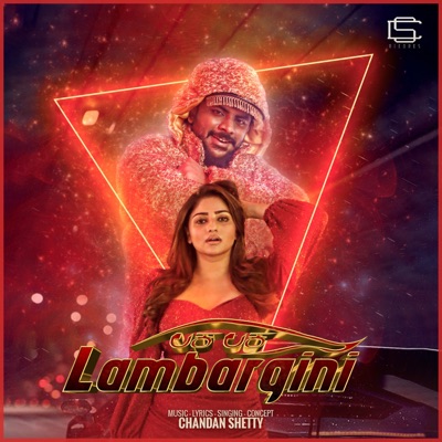 Laka Laka Lambargini - Single