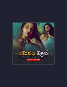 Listen to Suvini Sudhasni, watch music videos, read bio, see tour dates & more!
