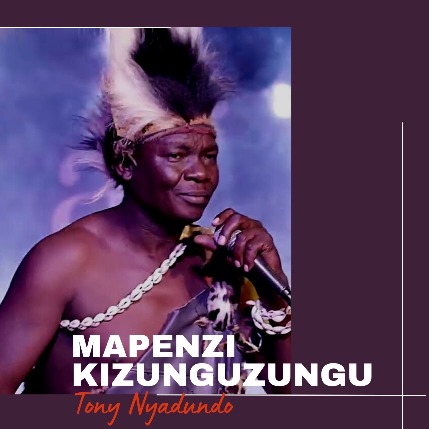 Mapenzi Kizunguzungu - EP